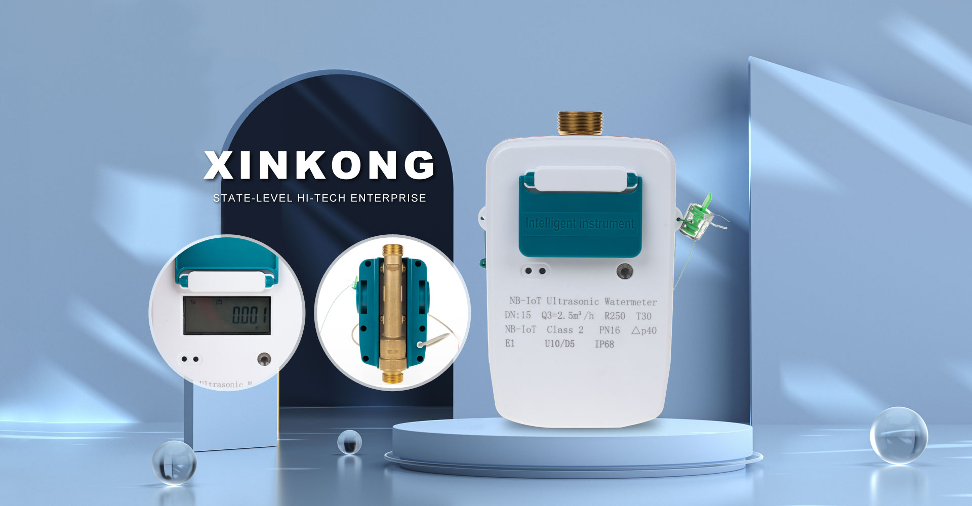 Nhà sản xuất khởi động mềm